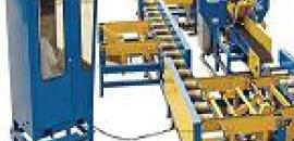 BAND RESAW SYSTEM