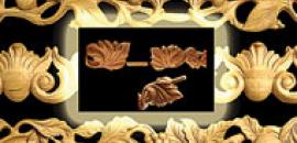 Mouldings