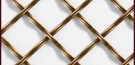 Wire Mesh Grilles