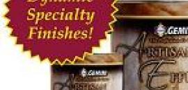 geminiart_effects_bucketsthumb.jpg