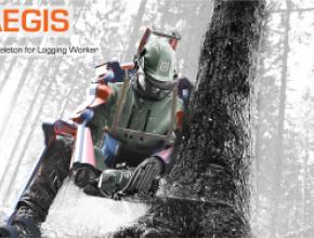 exoskeleton-aegis-logging.jpg