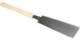 BACKSAW.jpg