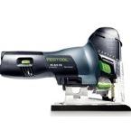 Festool-Carvex-420-Jigsaw-145.jpg Festool-Carvex-420-Jigsaw-145.jpg